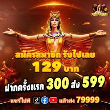 777qqq